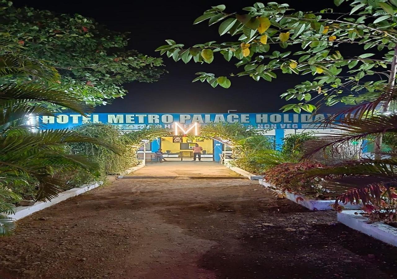 קארג'אט Hotel Metro Palace Resort מראה חיצוני תמונה